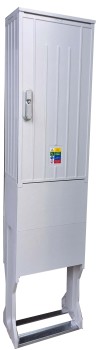 ELEKTROMEROVÝ ROZVÁDZAČ REP2E do 2x40A In-63A (2M)